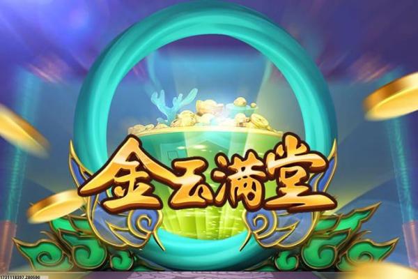 魔兽世界的无敌秘籍：使用指南与效果